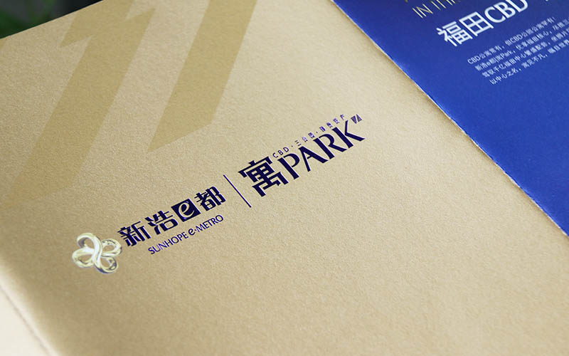 樓書印刷,地産畫冊印刷,地産彩頁印刷