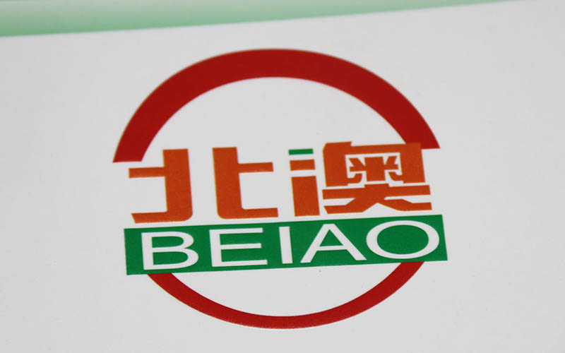 照明畫冊印刷,LED畫冊印刷,燈飾畫冊印刷