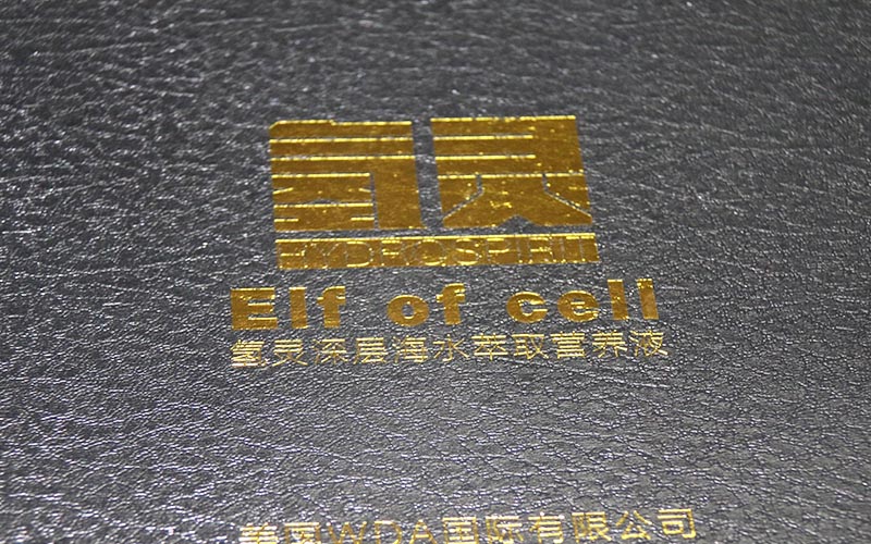 高檔化妝品包裝盒,化妝品包裝盒 高檔化妝品包裝盒,化妝品包裝盒