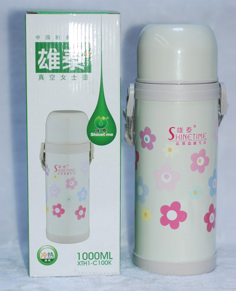 水杯包裝盒定做,水杯包裝盒定做廠家 水杯包裝盒定做,水杯包裝盒定做廠家