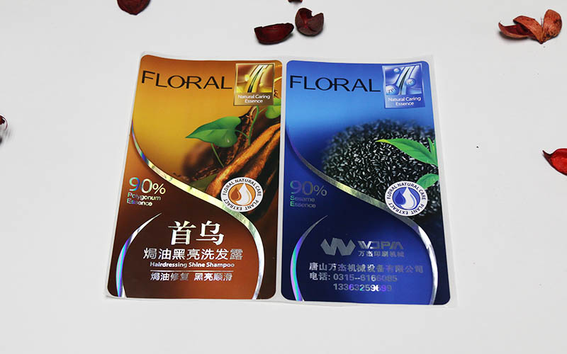 彩色不幹膠印刷，不幹膠印刷,标簽印刷