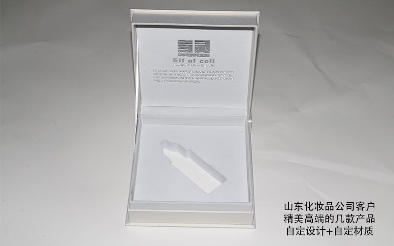 化妝品包裝盒,化妝品包裝盒定制,化妝品包裝盒印刷 化妝品包裝盒,化妝品包裝盒定制,化妝品包裝盒印刷