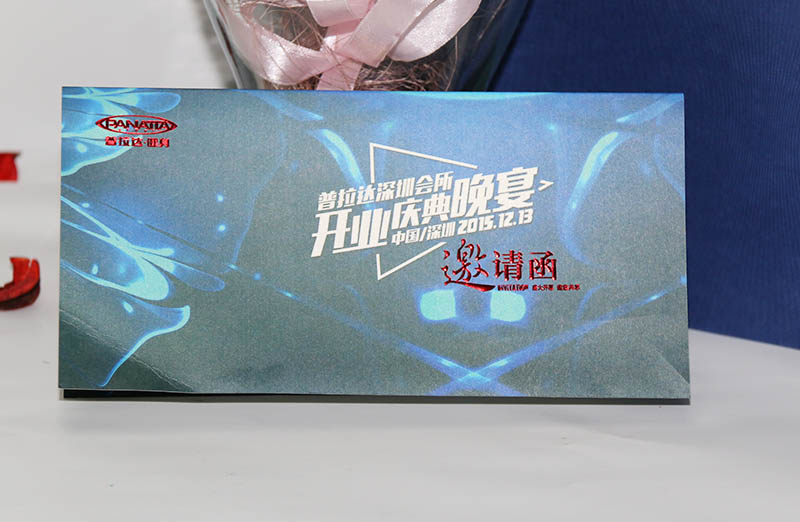 邀請卡折頁印刷，宣傳折頁印刷,折頁印刷廠家