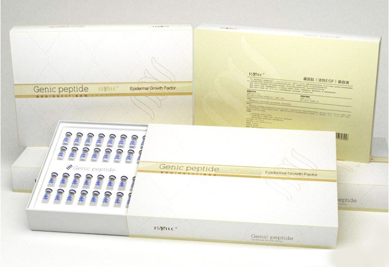 護膚品包裝盒,包裝盒定制