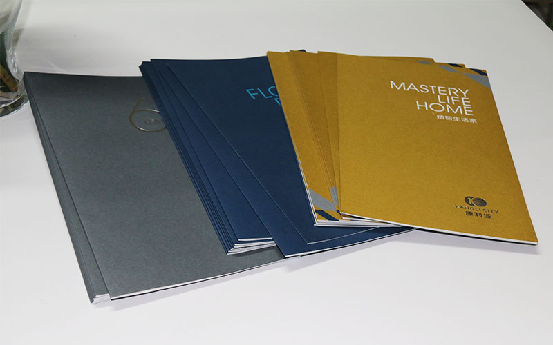 地産畫冊印刷,樓書畫冊印刷，長産畫冊印刷廠家