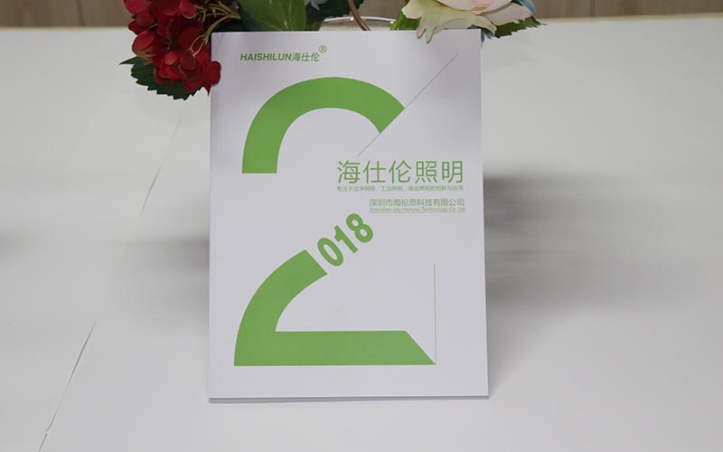 LED畫冊印刷廠家,2018年LED畫冊設計印刷,燈飾畫冊印刷 LED畫冊印刷廠家,2018年LED畫冊設計印刷,燈飾畫冊印刷