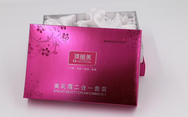 化妝品包裝盒定制,化妝品包裝盒設計,包裝盒定制 化妝品包裝盒定制,化妝品包裝盒設計,包裝盒定制