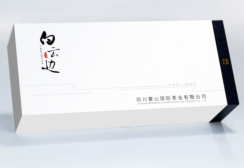 高檔包裝盒,包裝盒定制 高檔包裝盒,包裝盒定制