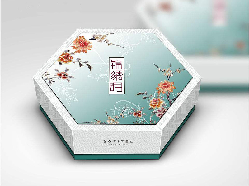 食品包裝盒,食品包裝盒設計,食品包裝盒定制